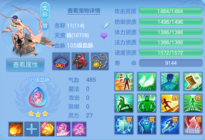 微信图片_20260820132258_52_4877.png