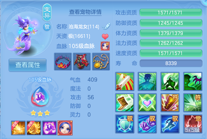 微信图片_20260820132259_58_4877.png