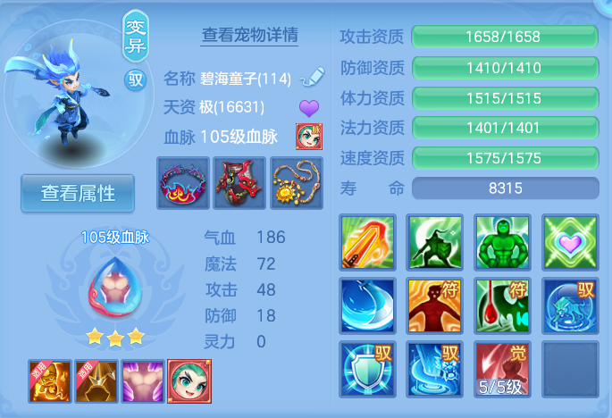 微信图片_20260820132259_59_4877.png