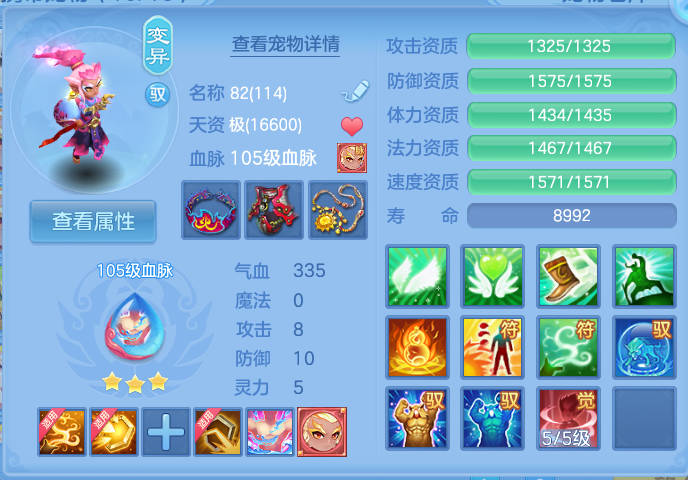 微信图片_20260820132258_54_4877.png