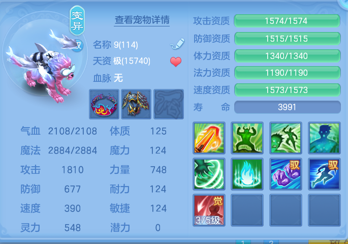 微信图片_20260820132357_66_4877.png