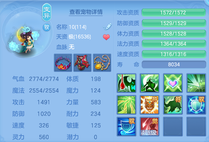 微信图片_20260820132357_65_4877.png