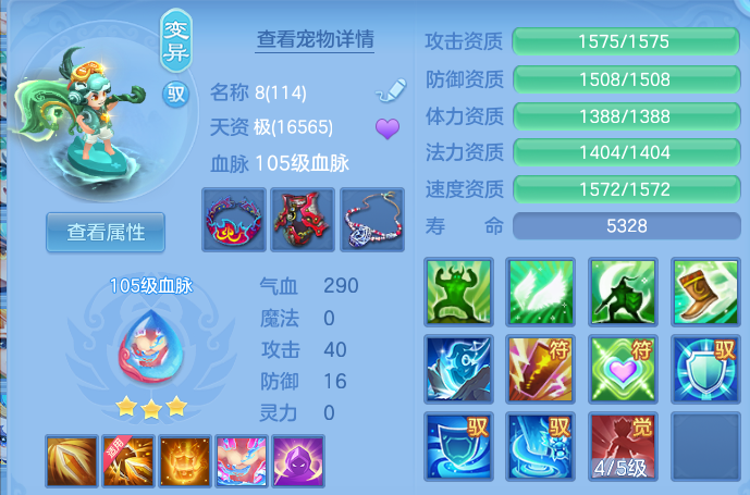 微信图片_20260820132259_61_4877.png