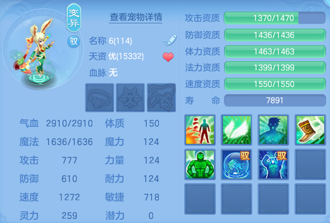 微信图片_20260820132357_64_4877.png