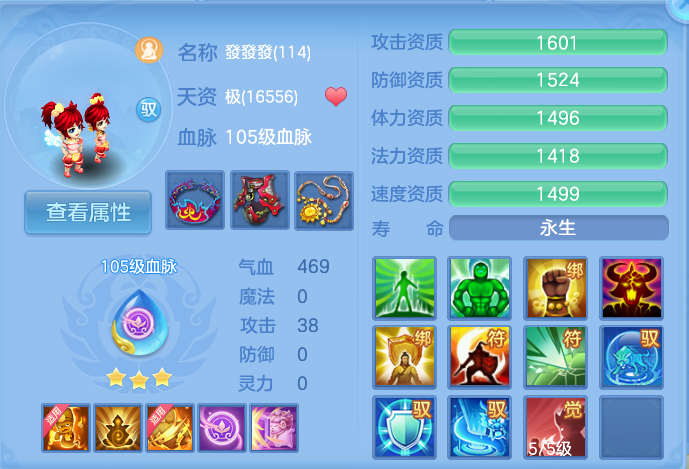 微信图片_20260820132357_72_4877.png