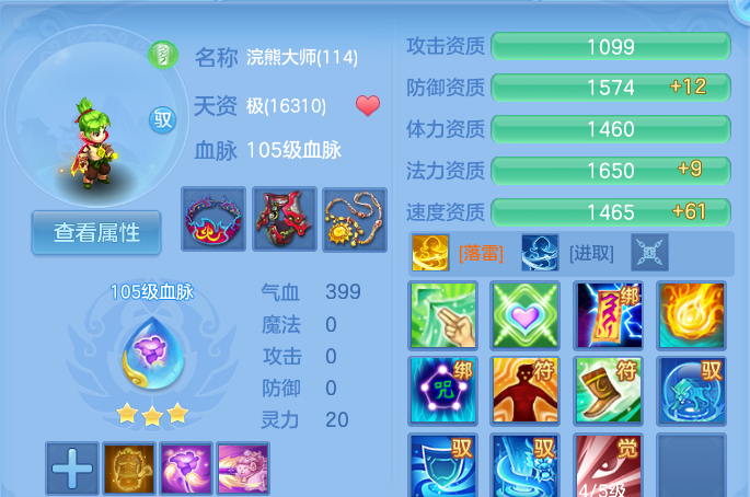 微信图片_20260820132357_71_4877.png