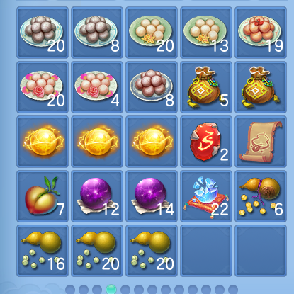 微信图片_20260820132605_86_4877.png