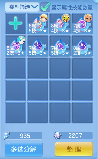 微信图片_20260820132357_69_4877.png