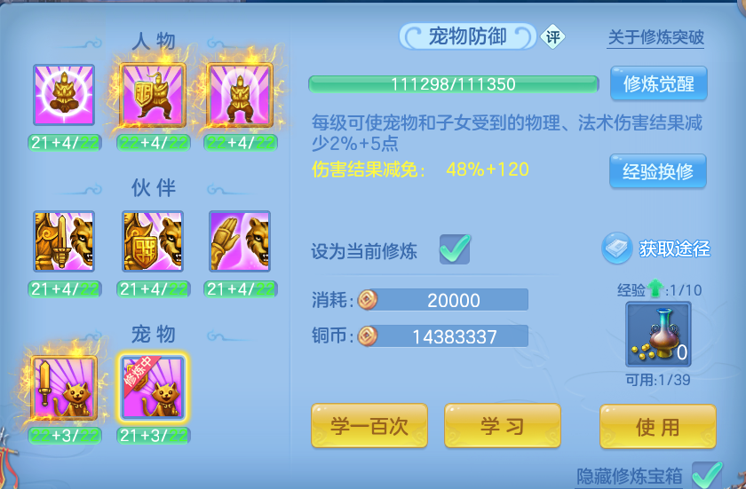微信图片_20260820132435_78_4877.png