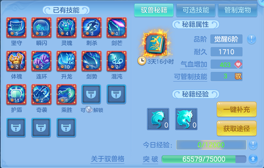 微信图片_20260820132435_75_4877.png