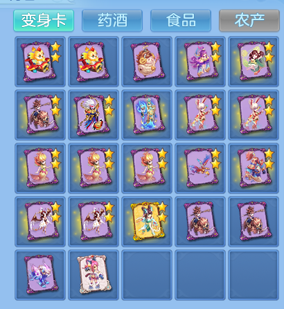 微信图片_20260820132605_88_4877.png