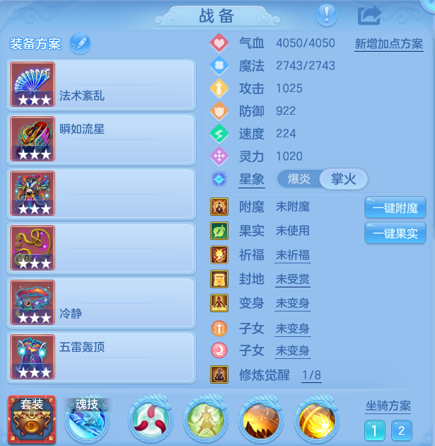微信图片_20260820134129_20_4894.png