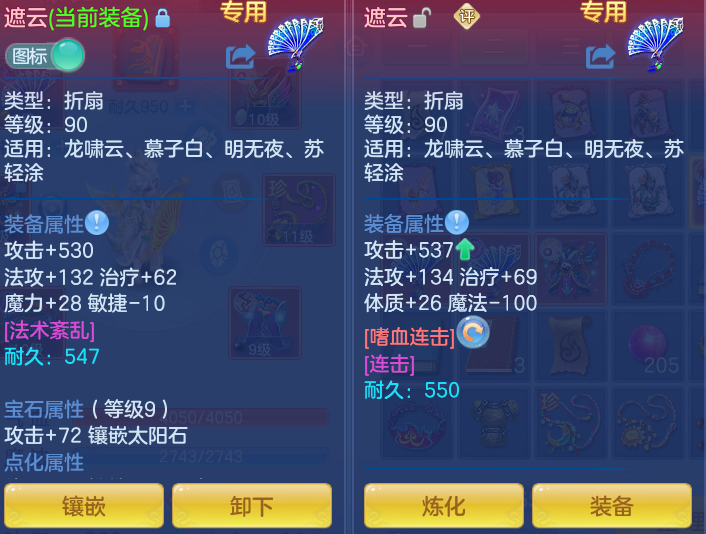 微信图片_20260820134129_22_4894.png