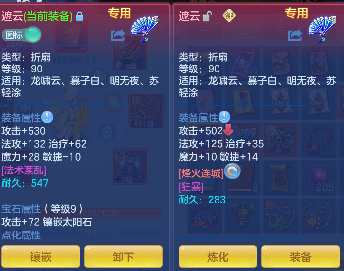微信图片_20260820134129_23_4894.png