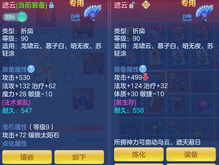 微信图片_20260820134129_24_4894.png