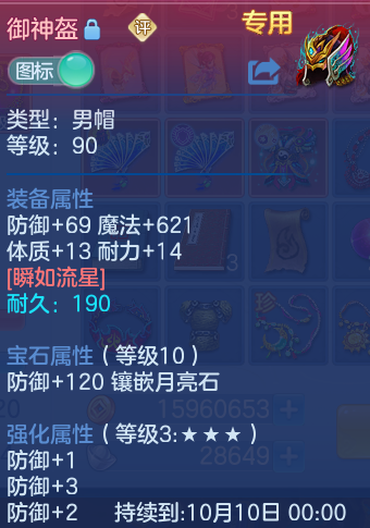 微信图片_20260820134129_25_4894.png