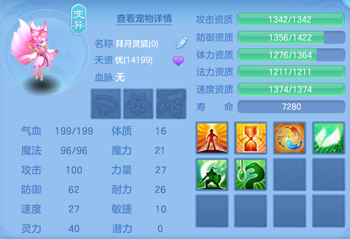 微信图片_20260820134324_46_4894.png