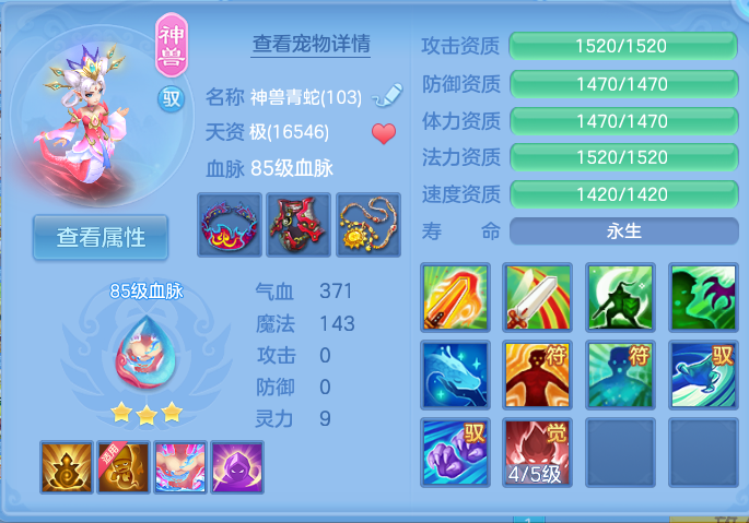 微信图片_20260820134145_31_4894.png