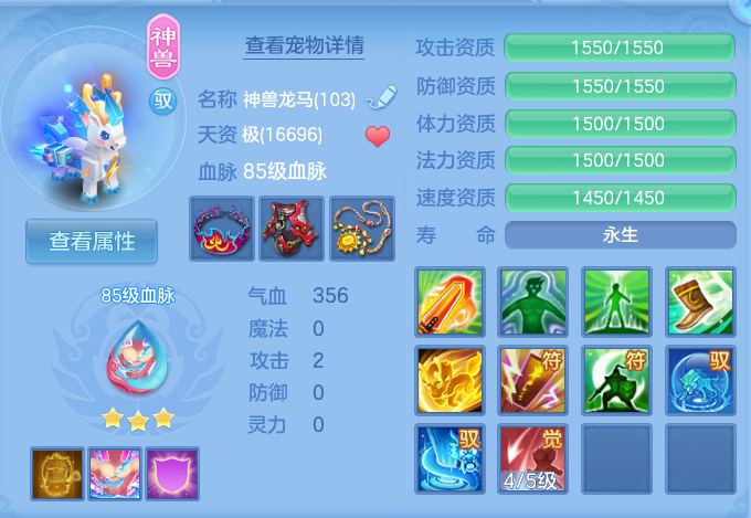 微信图片_20260820134146_32_4894.png