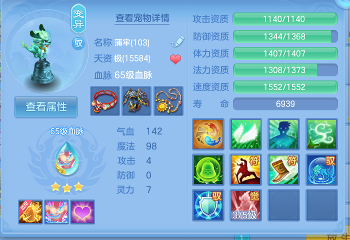 微信图片_20260820134324_34_4894.png