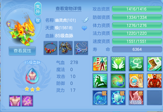 微信图片_20260820134324_39_4894.png