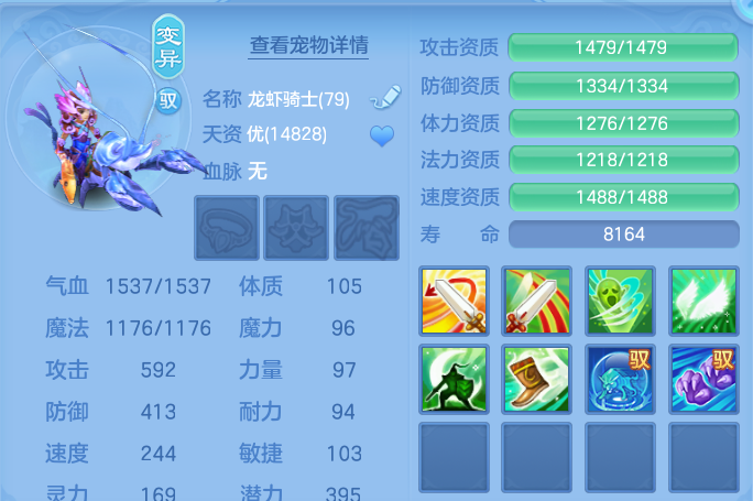 微信图片_20260820134324_38_4894.png