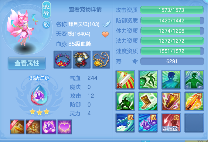 微信图片_20260820134324_36_4894.png