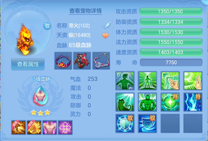 微信图片_20260820134324_37_4894.png