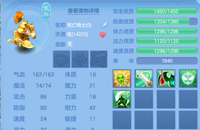 微信图片_20260820134324_44_4894.png