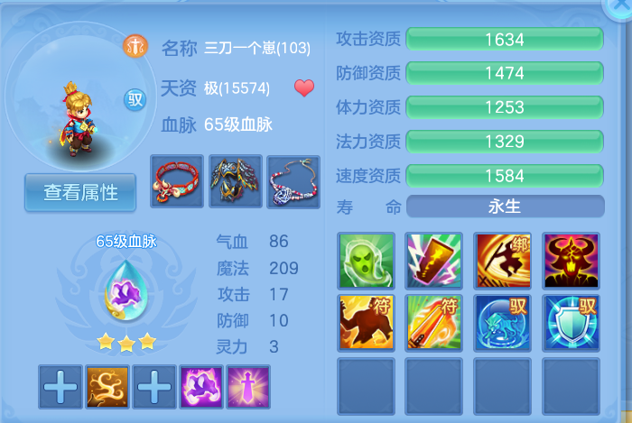 微信图片_20260820134324_47_4894.png