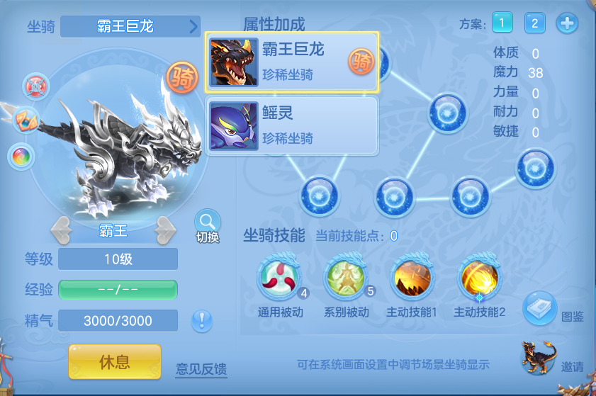 微信图片_20260820134356_50_4894.png