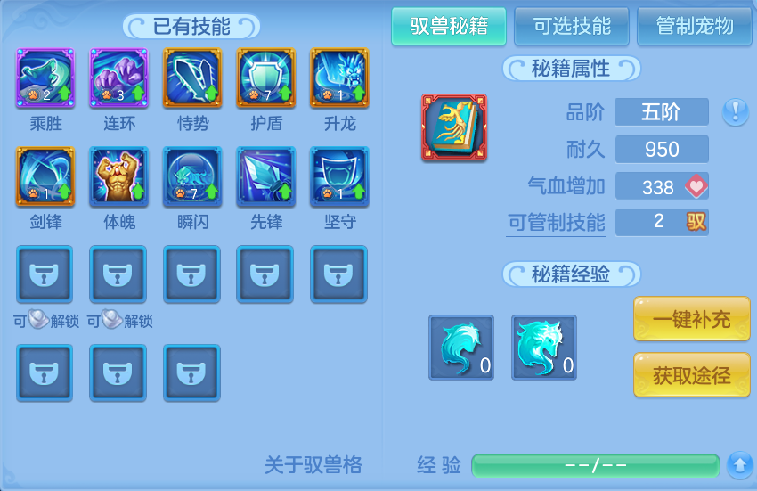 微信图片_20260820134356_51_4894.png