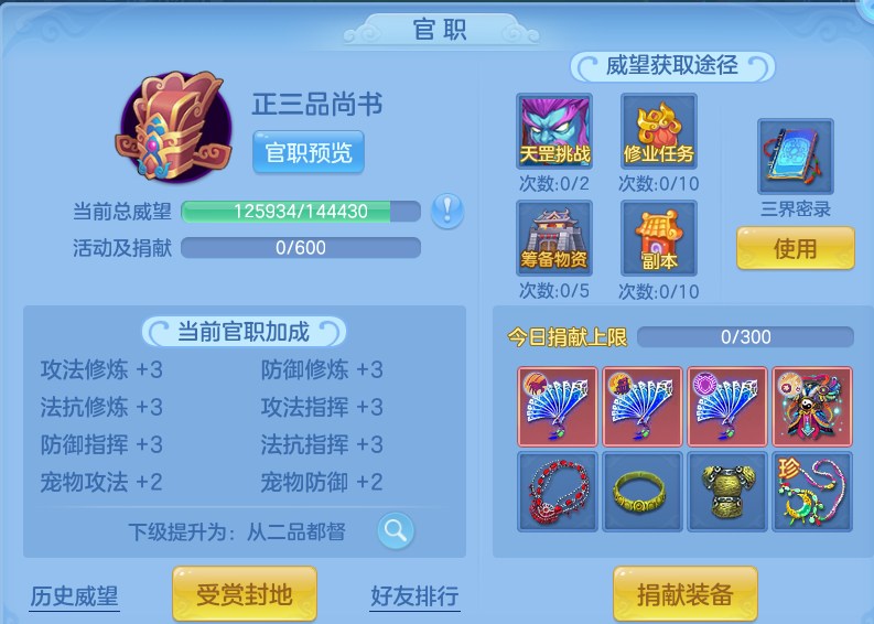 微信图片_20260820134502_58_4894.png