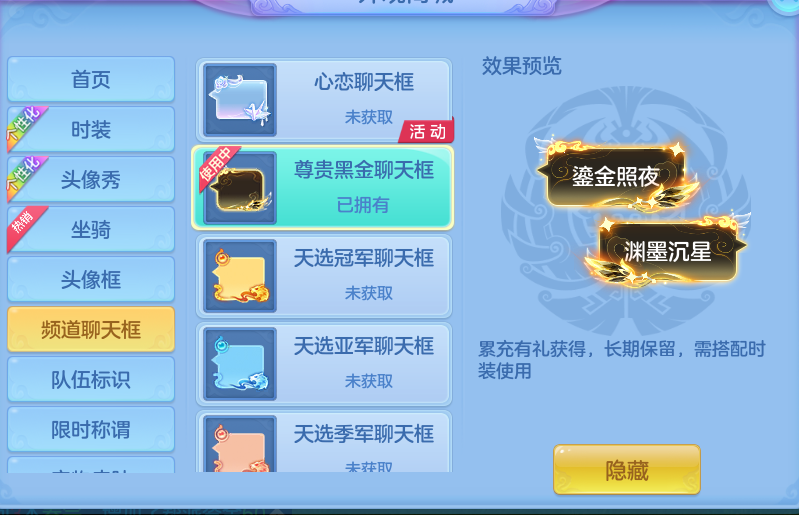 微信图片_20260820134502_62_4894.png