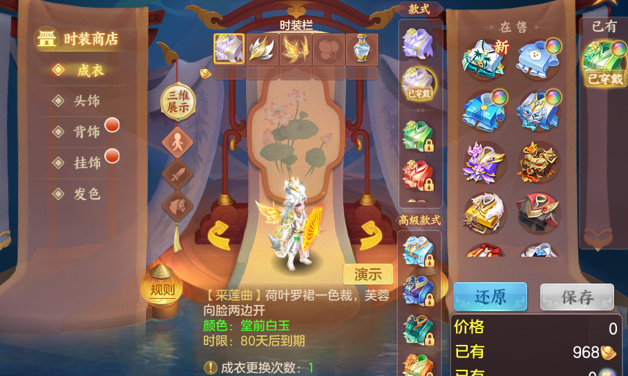 微信图片_20260820134502_61_4894.png