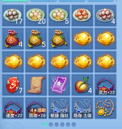 微信图片_20260820134539_69_4894.png
