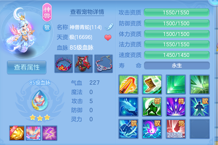 微信图片_20260820152134_38_4902.png