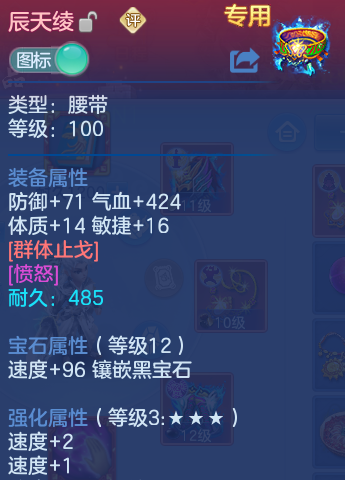 微信图片_20260820151853_34_4902.png