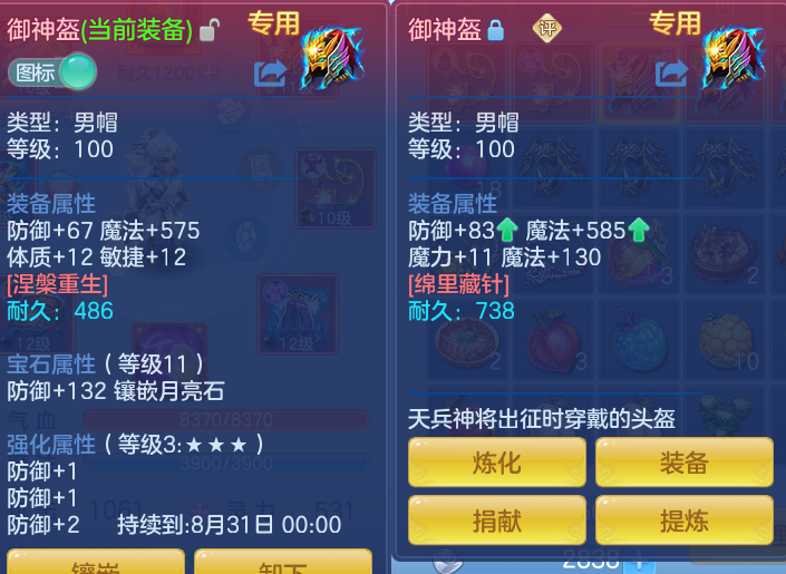 微信图片_20260820151853_28_4902.png