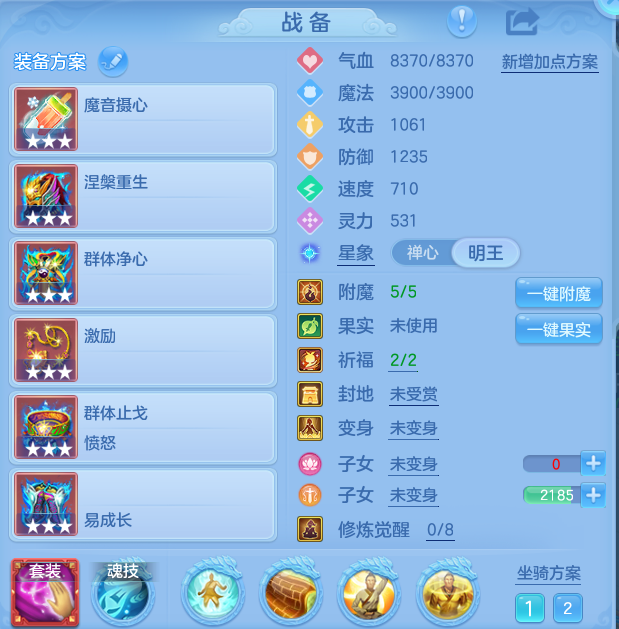 微信图片_20260820151853_25_4902.png