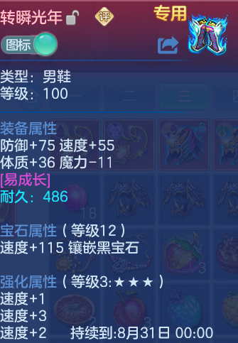微信图片_20260820151853_33_4902.png