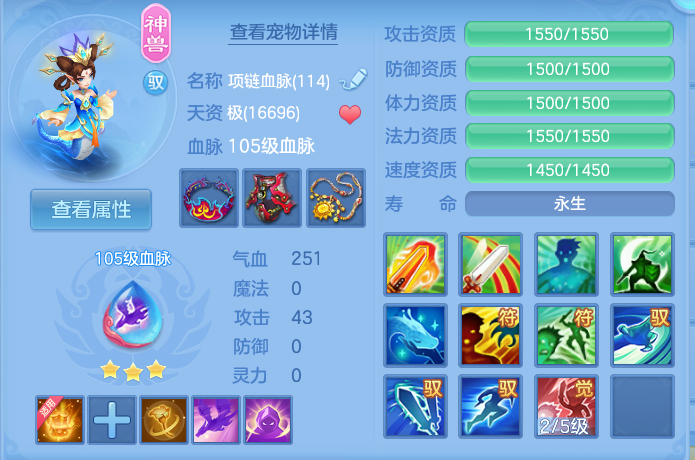 微信图片_20260820152134_39_4902.png