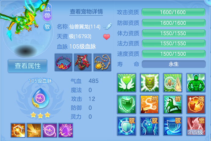 微信图片_20260820152134_36_4902.png