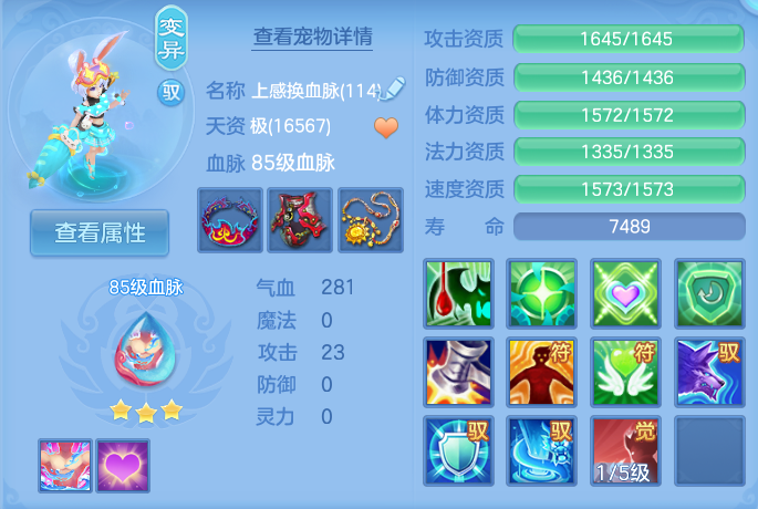 微信图片_20260820152233_41_4902.png