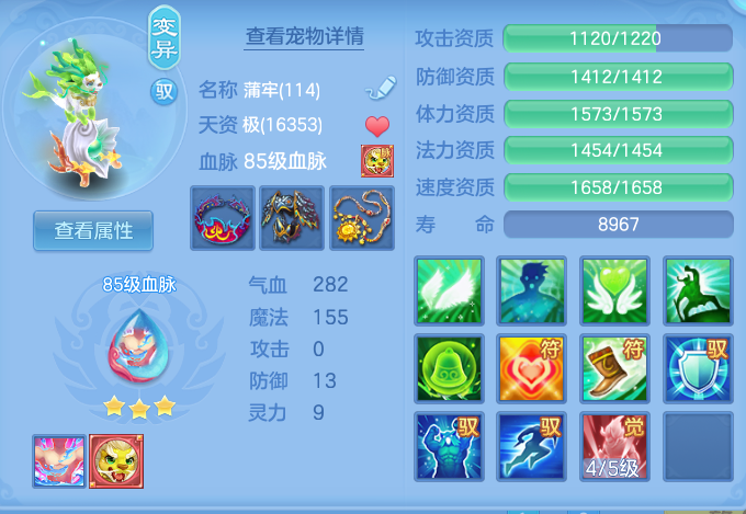 微信图片_20260820152233_44_4902.png