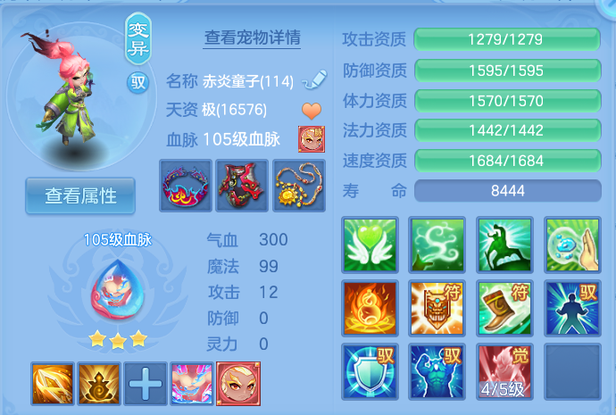 微信图片_20260820152233_43_4902.png