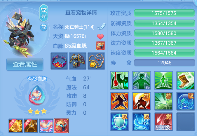 微信图片_20260820152233_46_4902.png