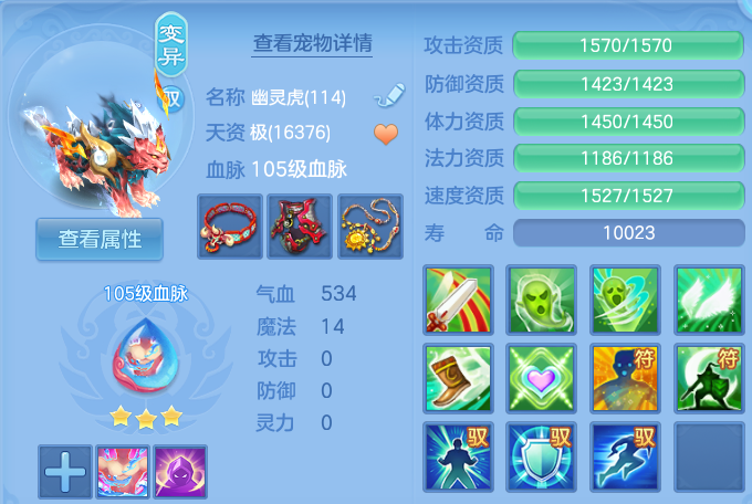 微信图片_20260820152233_50_4902.png