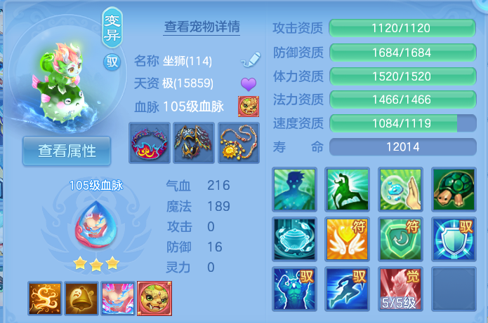 微信图片_20260820152233_47_4902.png