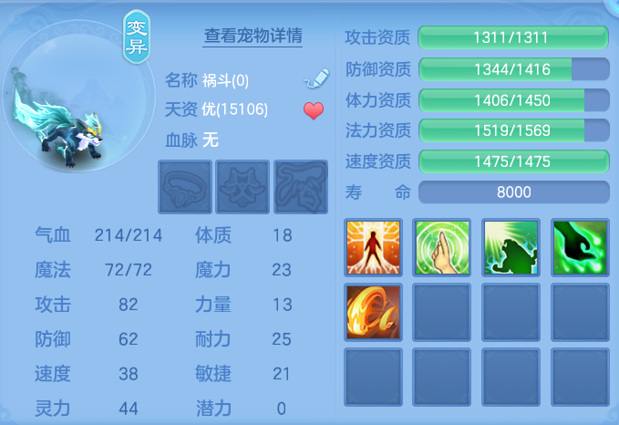 微信图片_20260820152325_52_4902.png